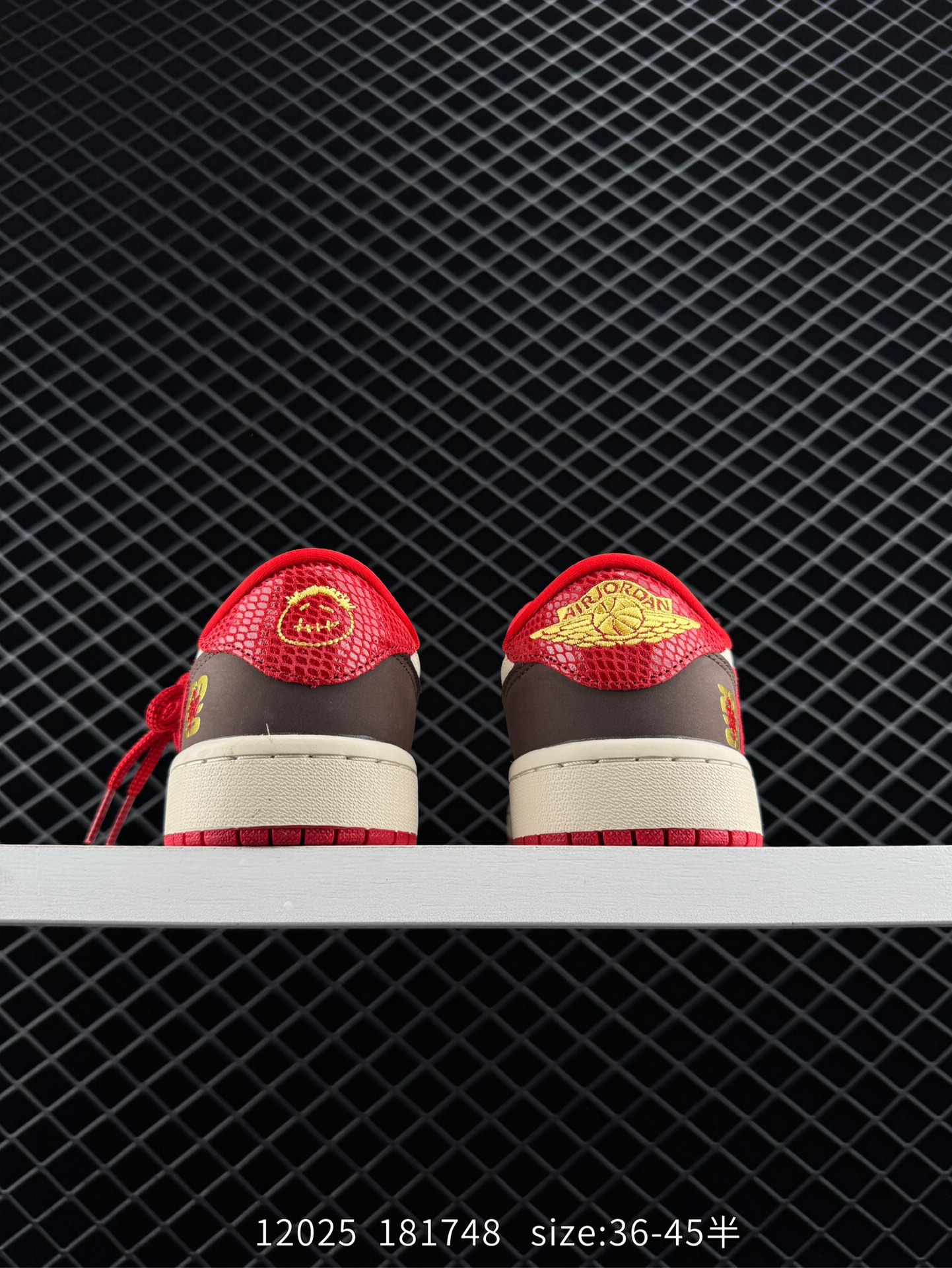 Travis Scott x Air Jordan 1 ” Reverse Mocha “